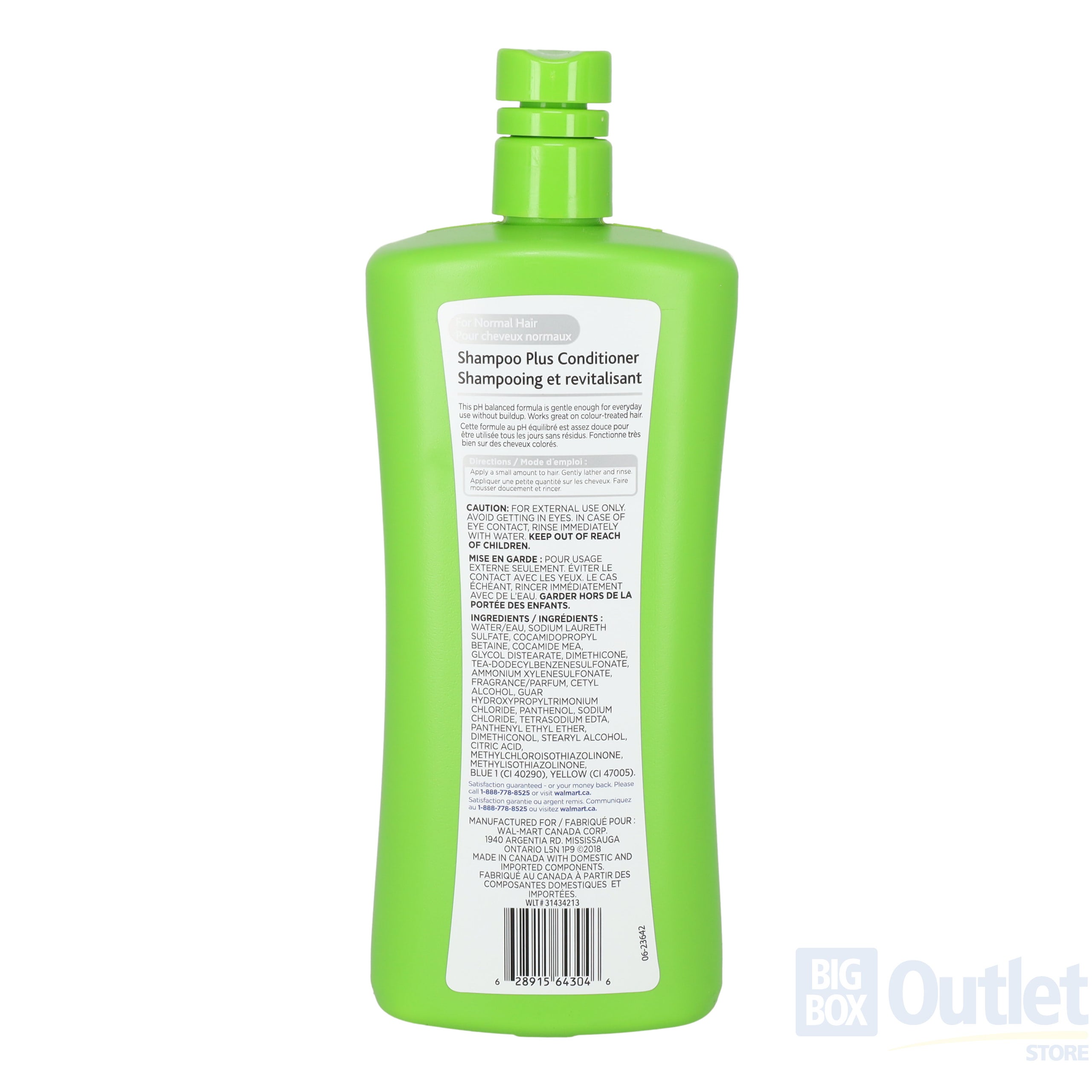 Equate - 2-in- 1 Shampoo Plus 1 | Big Box Store